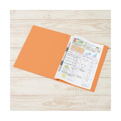 フラットF 年組番氏名A4タテ オレンジ