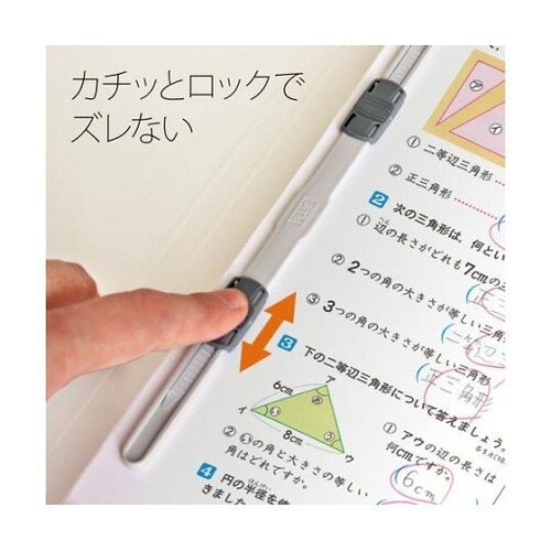 フラットF 年組番氏名A4タテ アイボリ