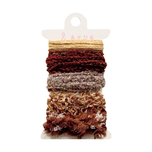 あそび糸 ブラウン 15−427