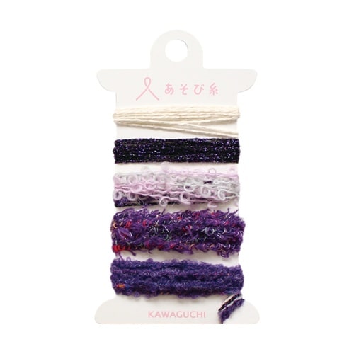 あそび糸 パープル 15−432