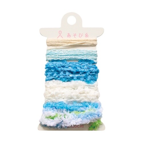 あそび糸 ライトブルー 15−433