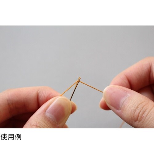 糸が通しやすい針 2本入 15−439