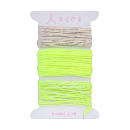 ポケおりキット 蛍光イエロー 15−44