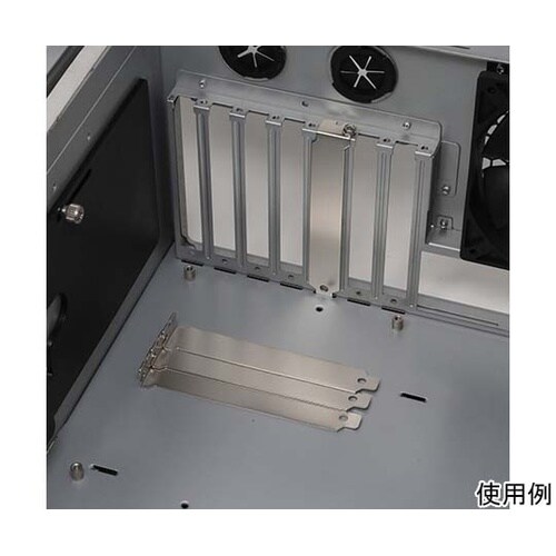 スロットカバー 1セット(4枚入) PA