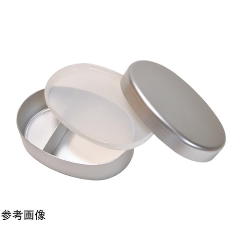 ECOデリ アルミ弁当箱 小判型内フタ付