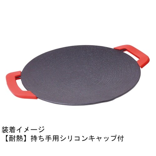 アルミプレートBBQ フッ素加工 36c