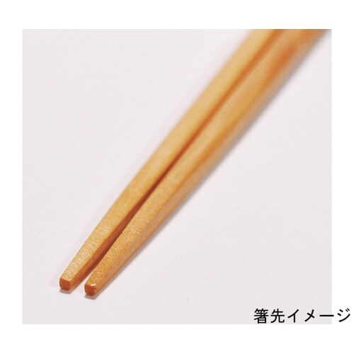 実のなるお箸 くり 87398