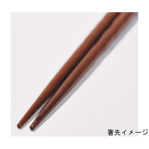 彩手木 素材箸 柿 83397