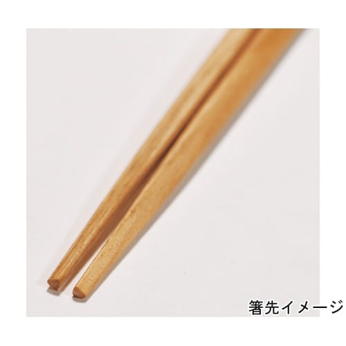 ナチュラルウッド 栗 三角 88718