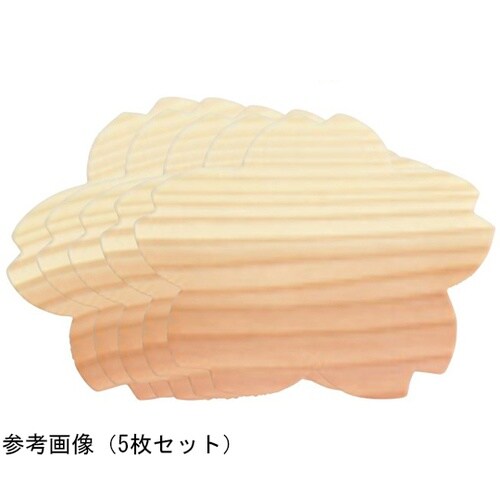 Naturalist ウッドペーパー5枚