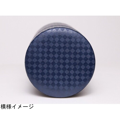 ぽッ・かん モダン市松 青 S 7827