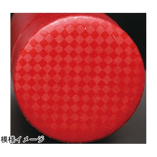 ぽッ・かん モダン市松 赤 L 7833