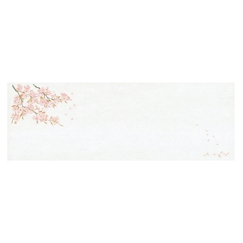花ごよみ おふたりさまセット 桜づくし