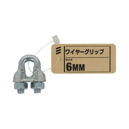 ワイヤーグリップ Zu 6mm 1セット