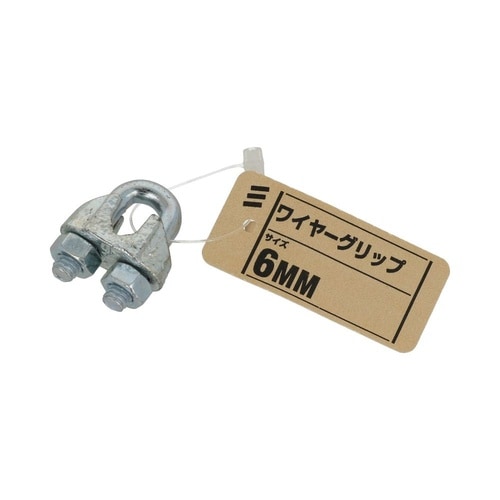 ワイヤーグリップ Zu 6mm 1セット