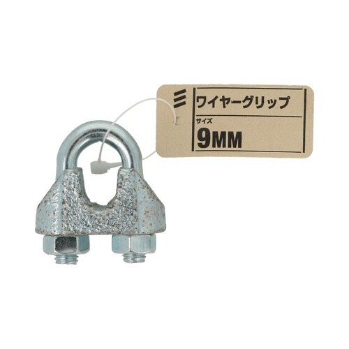 ワイヤーグリップ Zu 9mm 1セット