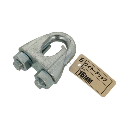 ワイヤーグリップ Zu 16mm 1セッ
