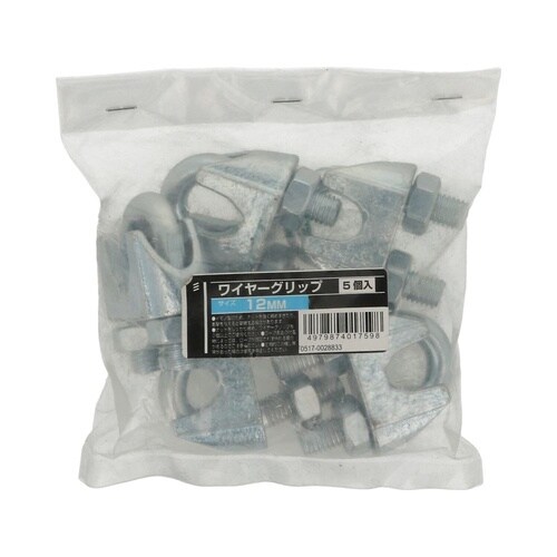 ワイヤーグリップZu 12mm 1セット