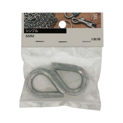 シンブル ドブ 6mm 1セット(2個×