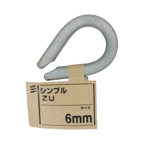 シンブル ドブ 6mm 1セット(10個