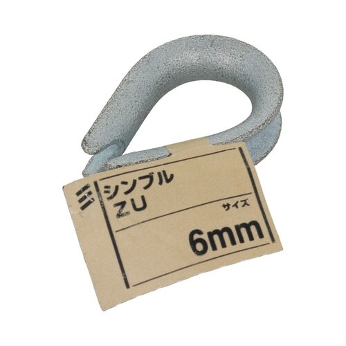 シンブル ドブ 6mm 1セット(10個
