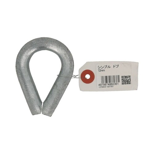 シンブル ドブ 12mm 1セット(5個