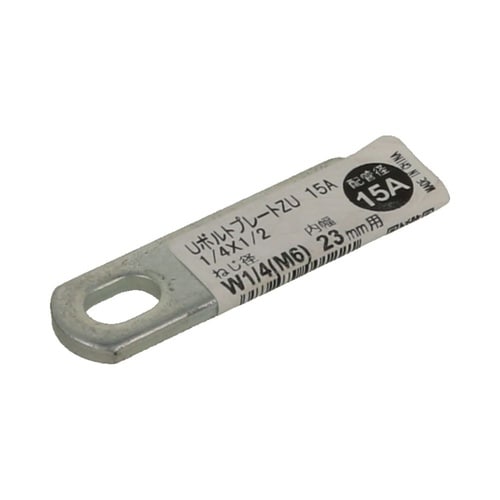 UボルトプレートZU 15A 1/4×1