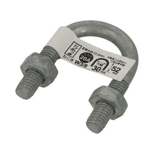 Uボルト ドブ 20A 3/8×3/4