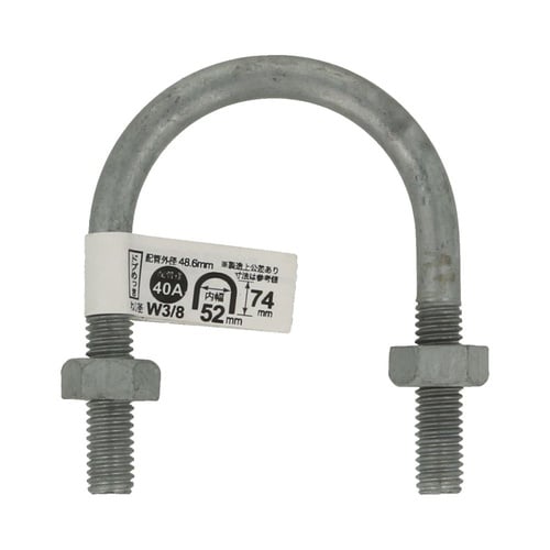 Uボルト ドブ 40A 3/8×1 1/