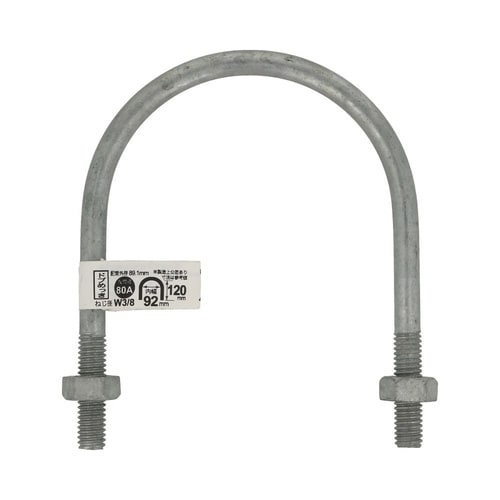 Uボルト ドブ 80A 3/8×3 1セ
