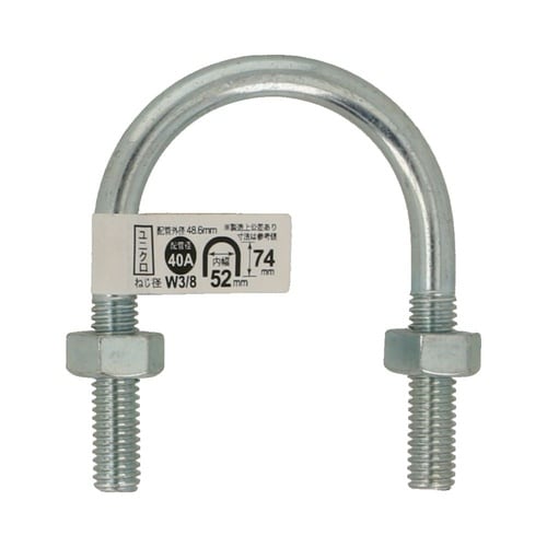 Uボルト ZU 40A 3/8×1 1/