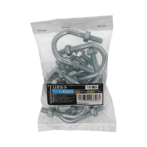Uボルト 1/4×3/4 1セット(10