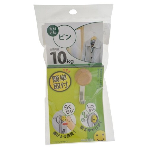 ニコピンフック(L) ナチュラルZM12