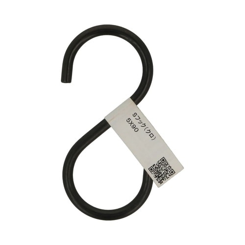 Sフック黒 5×90 1セット(5個入)