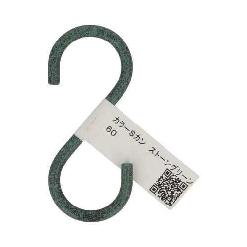 カラーSカンストーングリーン 60 1セ