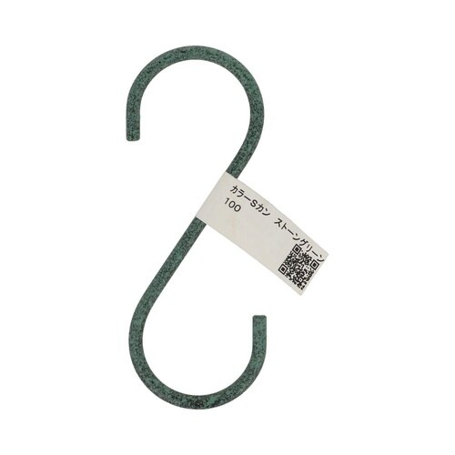 カラーSカンストーングリーン 100 1