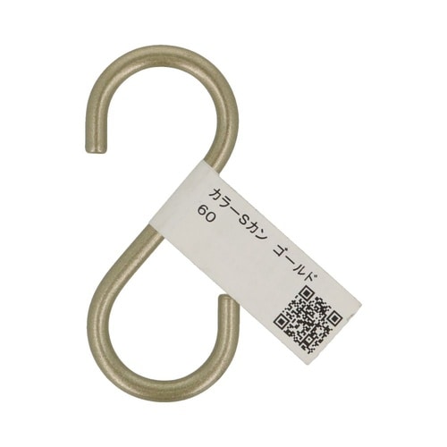 カラーSカンゴールド 60 1セット(5