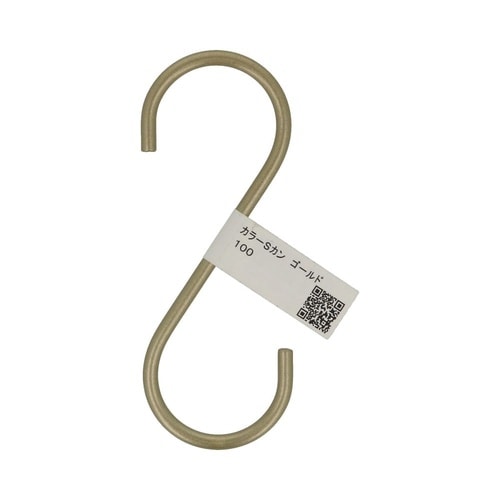 カラーSカンゴールド 100 1セット(