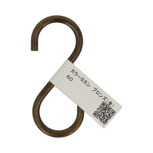 カラーSカンブロンズ(金) 60 1セッ