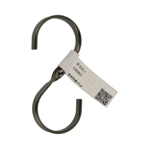 平SカンCB 80 1セット(4個入)