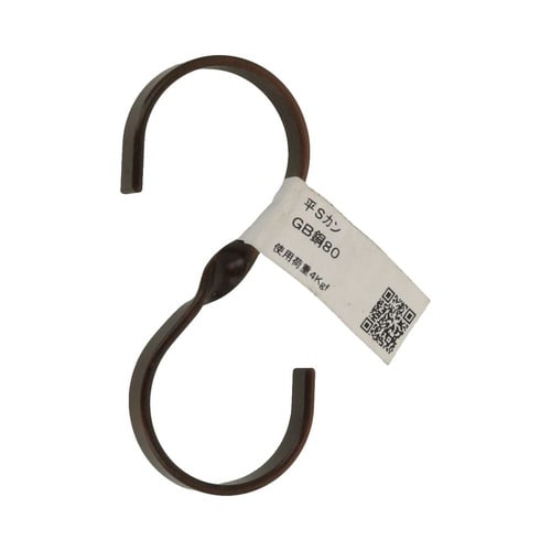 平SカンGB銅 80 1セット(4個入)