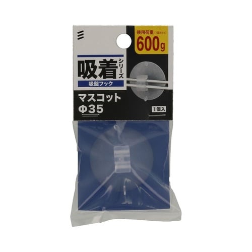 吸盤フック マスコット35mm 1セット