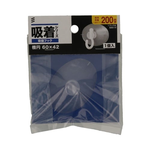 吸盤フック 楕円60×42 1セット(5