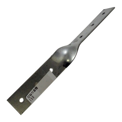 ひねり金物 150 1セット(10個入)