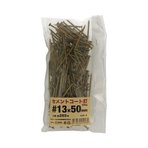 セメントコート釘 500G #13×50