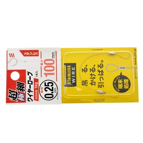 超極細ステンワイヤーロープ 0.25×1