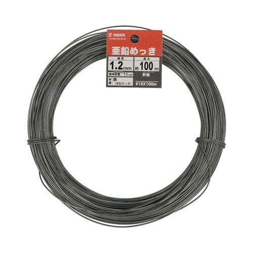 針金 #18×100m 1セット(100