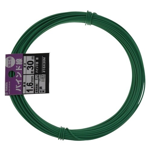バインド線 緑 #16×30m 1セット
