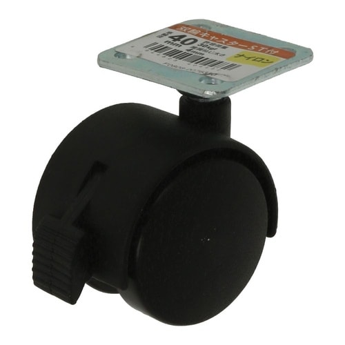 双輪キャスター ST付 40 ナイロン