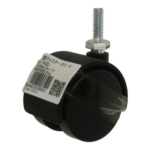 双輪キャスター W1/4 40 ナイロン